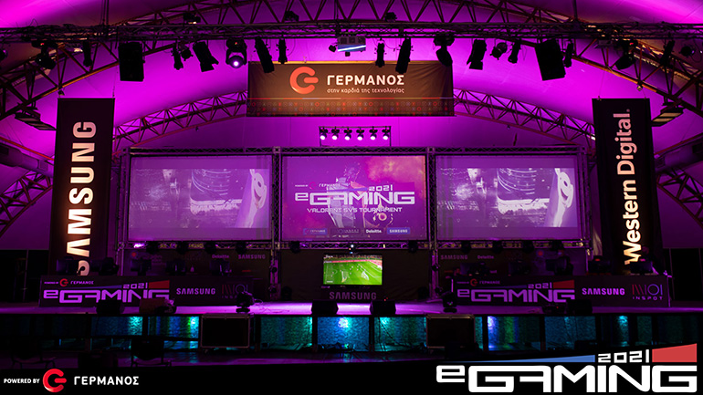 eGaming 2021 powered by ΓΕΡΜΑΝΟΣ: Το κορυφαίο gaming event στη ΔΕΘ